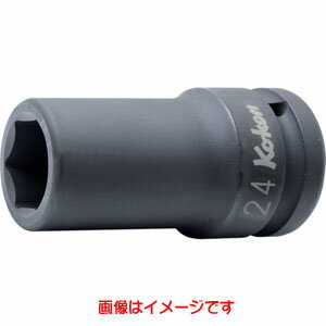 【コーケン Ko-ken】コーケン 16301X-23 薄肉インパクトセミディープソケット 差込角19mm 対辺23mm