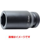 【コーケン Ko-ken】コーケン 18300M-35 1 25.4mm SQ. インパクト6角ディープソケット 35mm