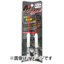【ティクト TICT】ティクト Mキャロ Ver.2 N 8.0g TICT