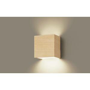 【パナソニック Panasonic】パナソニック LGB81002 ブラケット ランプ別売GX53 Panasonic