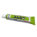 【マルニ工業 Maruni】マルニ工業 ECOゴムのり チューブ大 22cc 31811