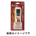【キャットアイ CATEYE】キャットアイ CC-VL820 カロリン 日本語表示 ホワイト CATEYE サイクルコンピュータ