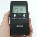 【小型省電力ガイガーカウンター】放射能測定器(放射線検知検出) RH800