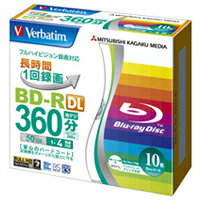 【バーベイタム Verbatim】バーベイタム VBR260YP10V1 BD-R DL 50GB 10枚 4倍速 ブルーレイディスク Verbatim 【バーベイタム Verbatim】バーベイタム VBR260YP10V1 BD-R DL 50GB 10枚 4倍速 ブルーレイディスク Verbatim