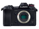 Panasonic DC-G9