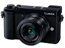 LUMIX DC-GX7MK3L-K 単焦点ライカDGレンズキット (ブラック)/パナソニック