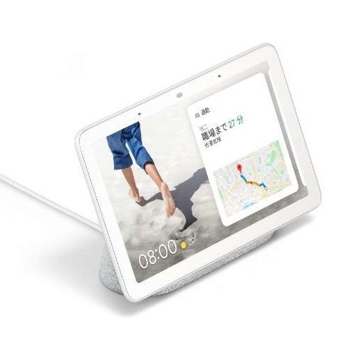 スマートホームディスプレイ GoogleNest Hub GA00516-JP チョーク/Google