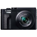 LUMIX DC-TZ95 (ブラック)/パナソニック