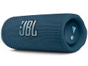 Bluetoothスピーカー FLIP 6 (ブルー)/JBL