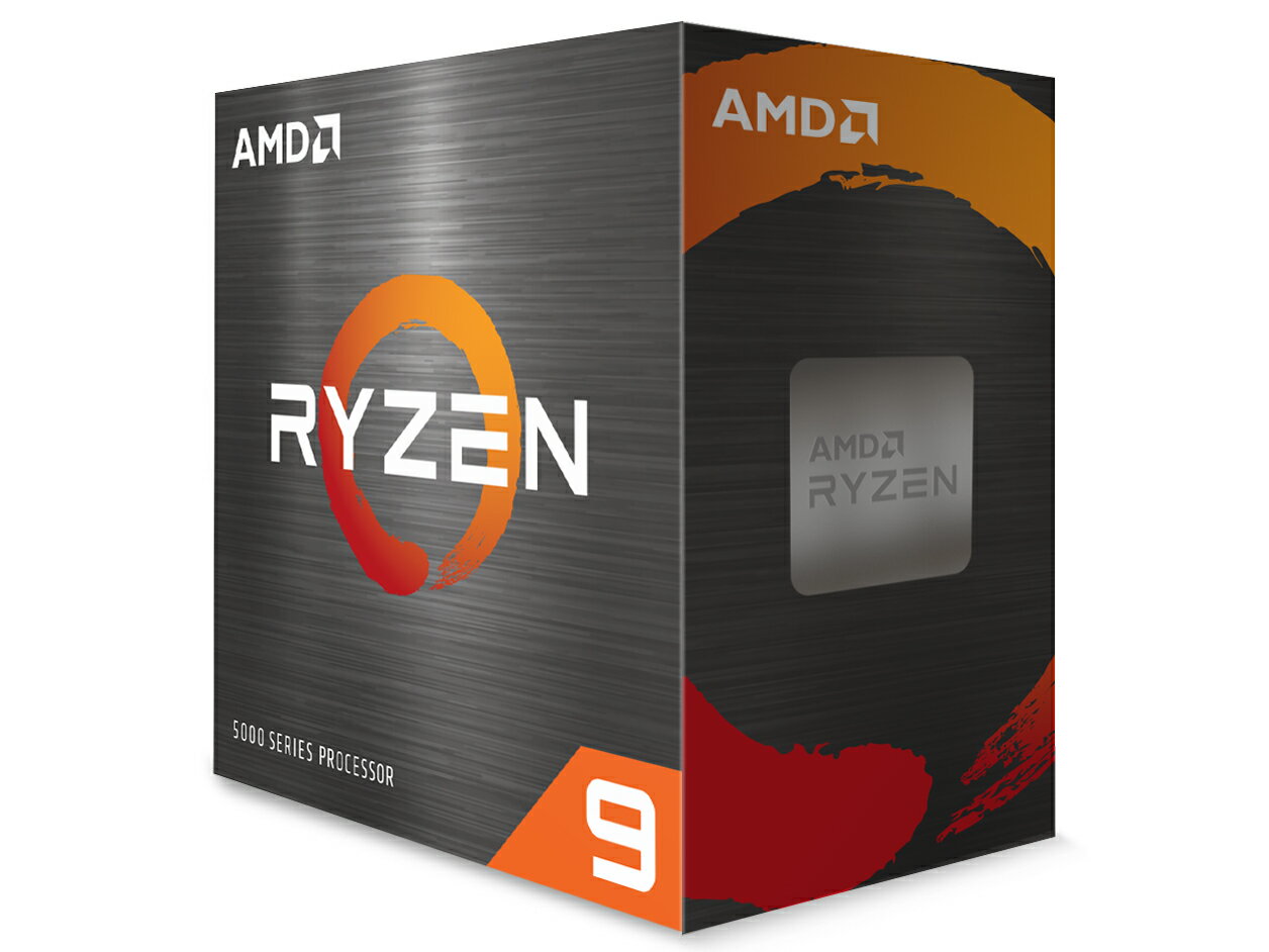Ryzen 9 5900XT BOX/AMD