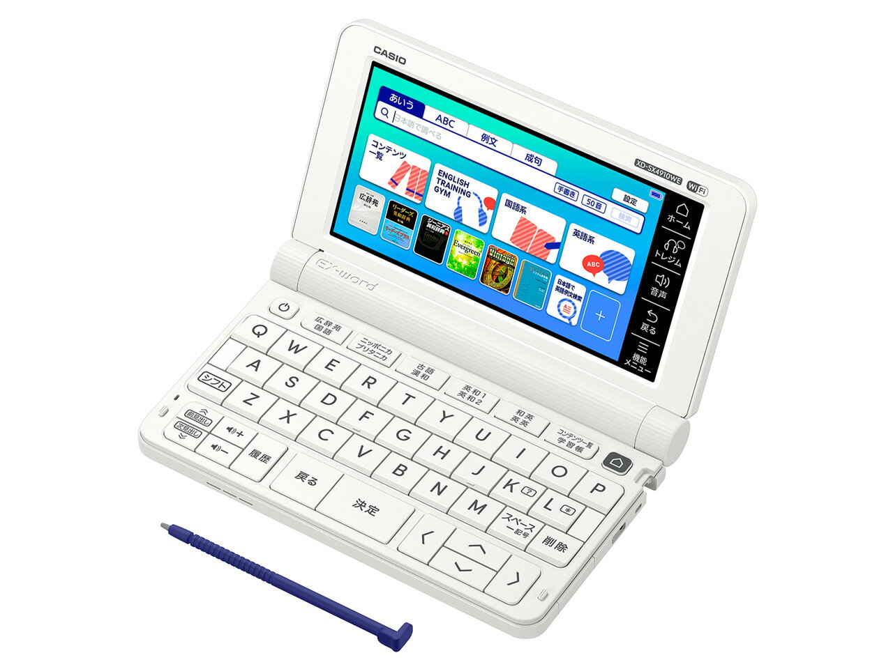 楽天市場】カシオ 電子辞書 ex-word az-sx4110eduの通販