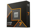 Ryzen 7 9700X BOX/AMD