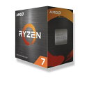 Ryzen 7 5800XT BOX/AMD