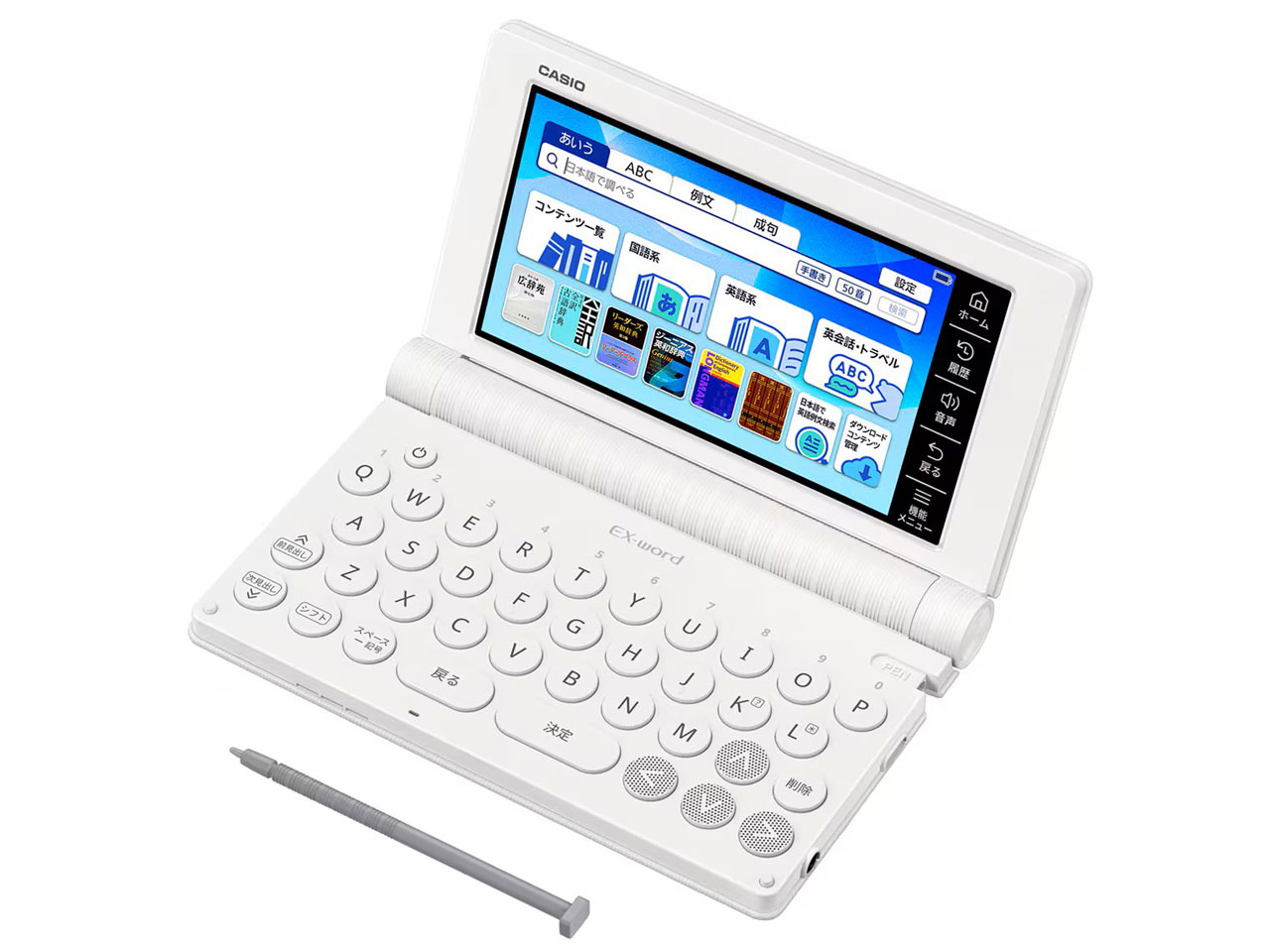 楽天市場】casio xd 4900 weの通販 楽天市場】casio xd 4900 weの通販