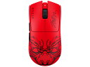 Viper V3 Pro Faker Edition RZ01-05120500-R3M1/Razer(2)