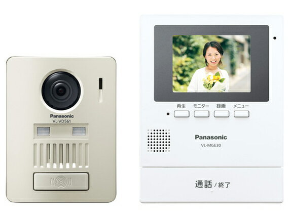 VL-SGE30KLA/パナソニック