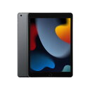 iPad 10.2インチRetinaディスプレイ 2021Wi-Fiモデル 64GB MK2K3J/A (スペースグレイ)/Apple