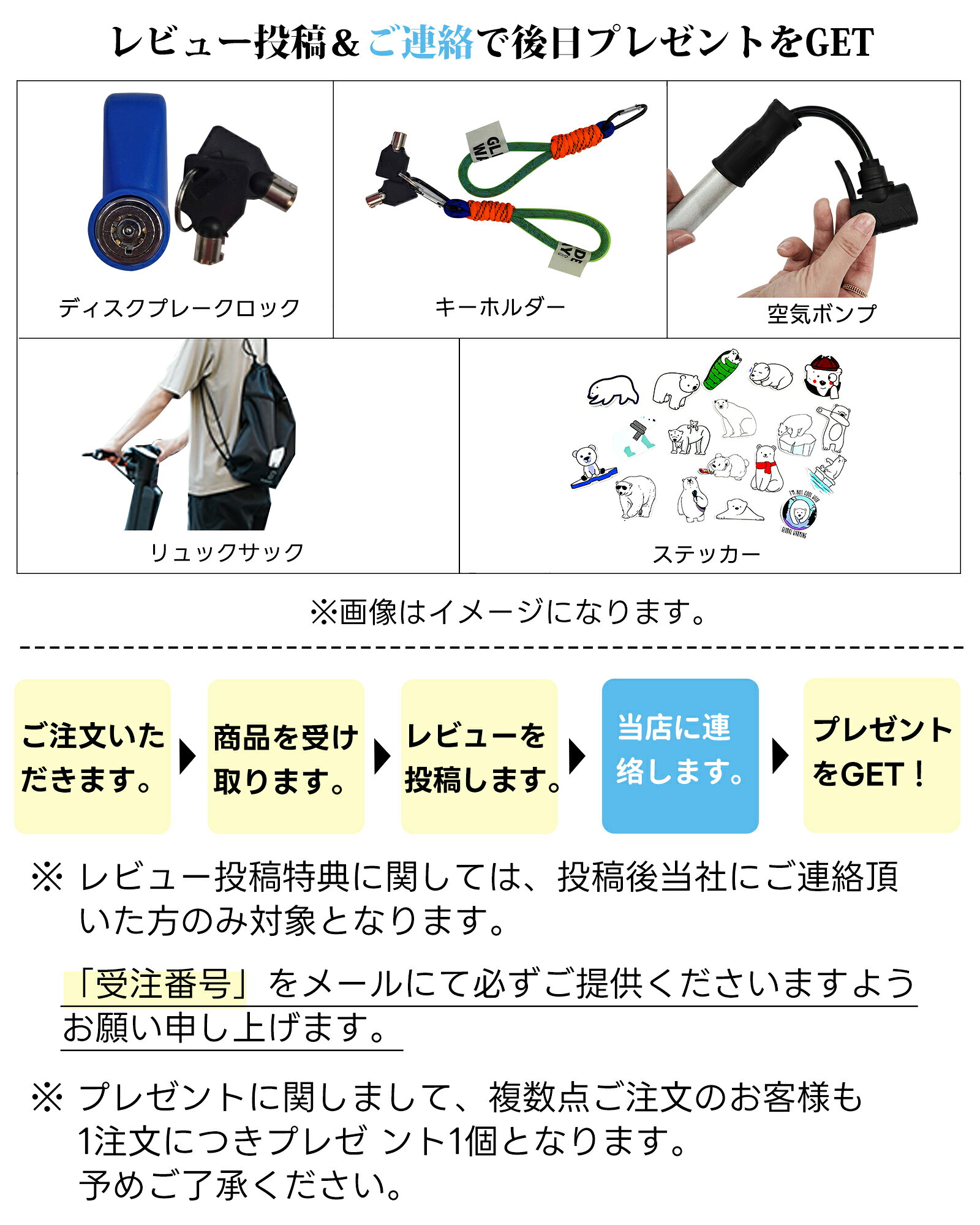 akidasyoutenのGLIDEWAY 正規品 特定小型原付 電動キックボード 免許不要 350W出力 特定小型 電動キックボード 公道走行可能 歩道 車道 電動スクーター 原付 着脱式バッテリー 速度20km/h 国交省認定型式確認番号：JATA-0061特定小型原動機付自転車｜アングル2