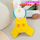 商品画像3