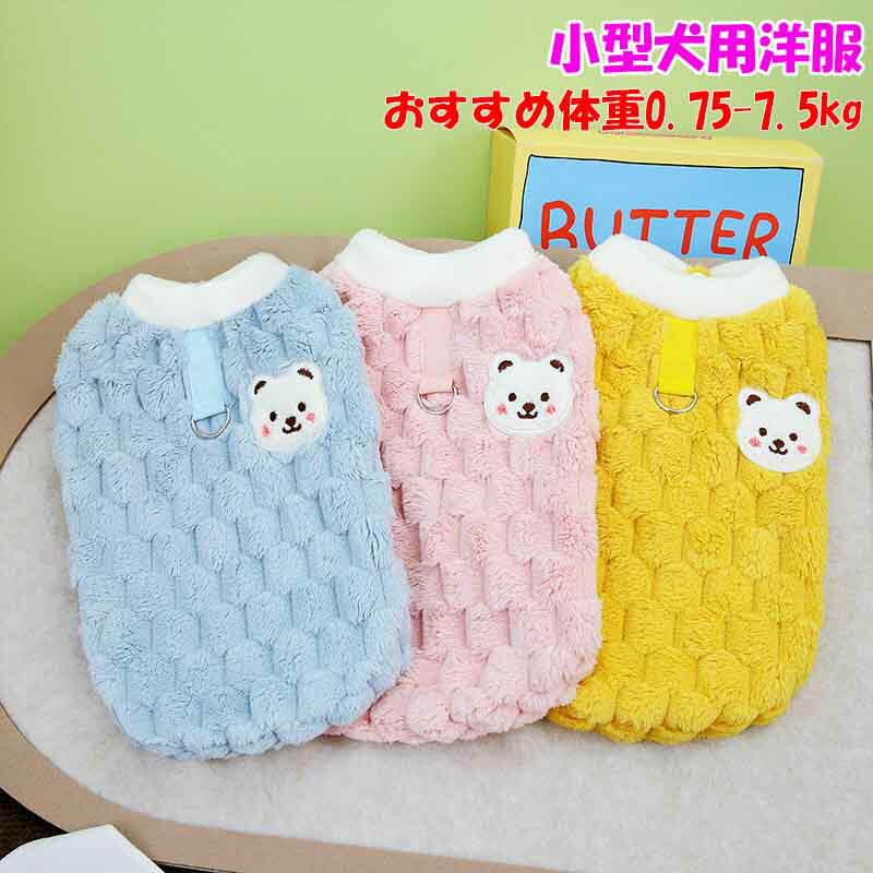 �ڴ��ָ���P5�ܡ۸����� �� �� ������ �������� ���󥯥ȥå� �ܥ� �ɴ��к� ������ ���� �ڥå��� ǭ�� �ɥå������� ���� ���Ф��� ������ æ���ݸ� ...