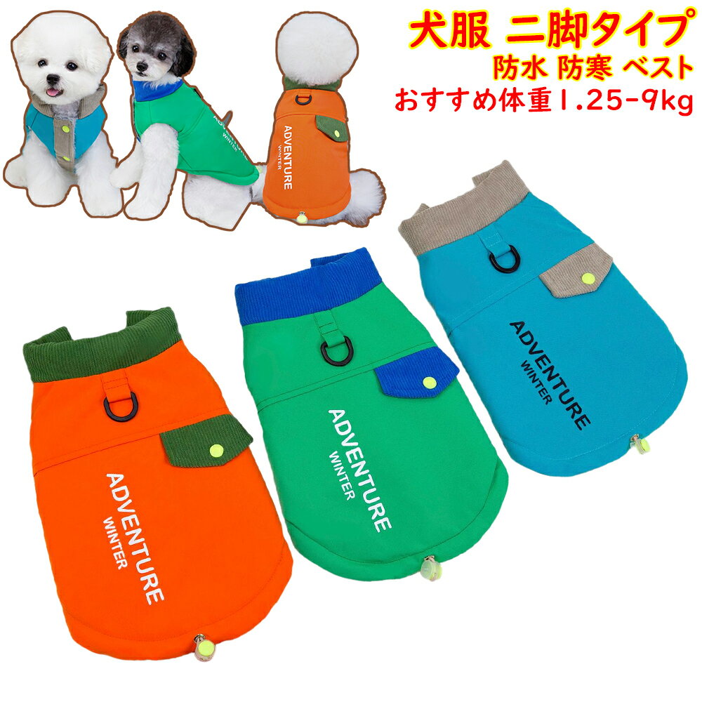 �� �ġ������� �������� �� �ɿ� �ɴ� �٥��� �� �������� �쥿��� �ȥ��ס��ɥ� �ɿ� �� �� �������� 3��Ÿ�� �� �ɿ� ���㥱�å� �� �ɴ� �٥�...