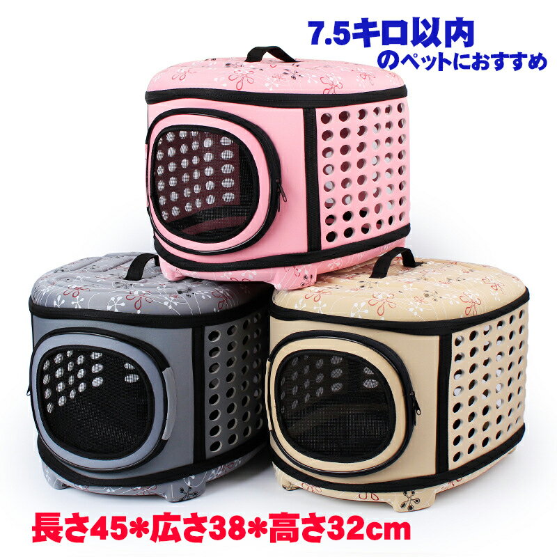   ǭ ꡼Хå   Ф ޤꤿ ѵ  ̵ȴ Ф ι  43*35*3...