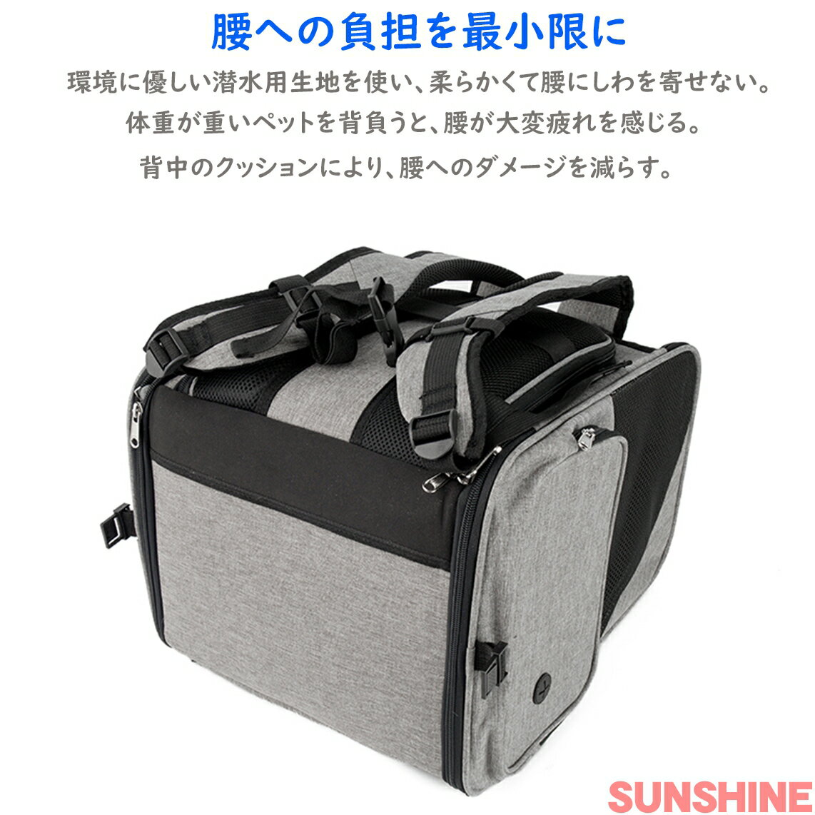 �֥�󥭥󥰼��ޡ��ץڥåȥ���꡼���å� �����ĥ�� ����꡼�Хå� �ɺ� ����꡼ ���� ��ư ��å��� �����夲 ��å���ϥ��� ��� ι�� ���Ф��� ���� �±� �ɥ饤�� �ҳ� ���� �ż� �ϥ��� ���å� ���� �ͤ� ���� �ͥ� ��ư ��35cm*����30cm*�⤵40cm