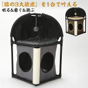 コンパクト キャットタワー 多機能 サイザル麻 爪とぎ 転倒防止 天然サイザル麻100% 猫 隠れ家 猫キャットタワー キャットタワー 収納 キャットハウス 猫...