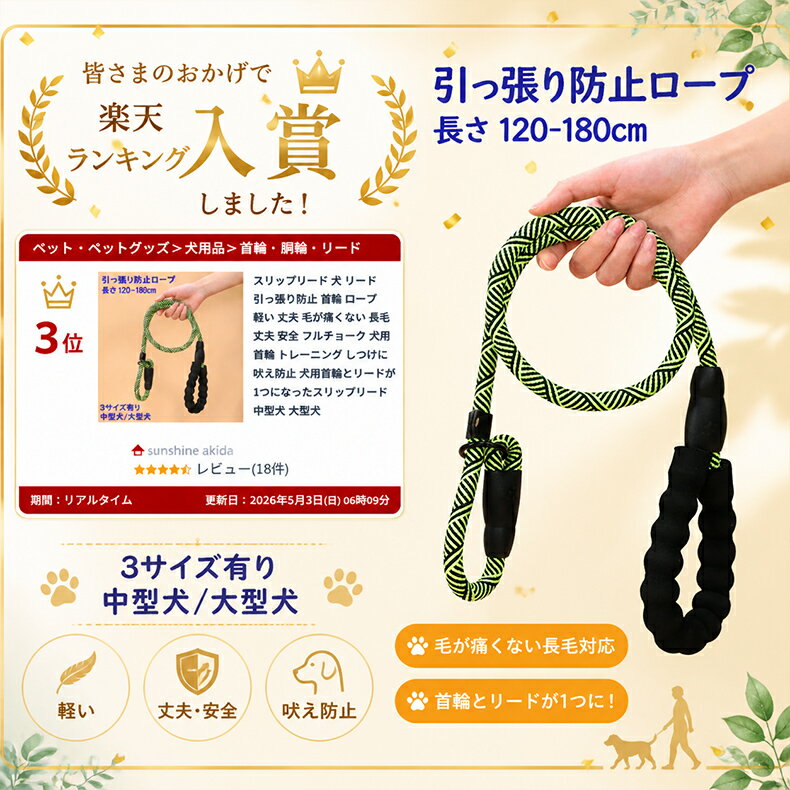 thum2