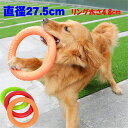 Up Dog Toys【THE ODIN】