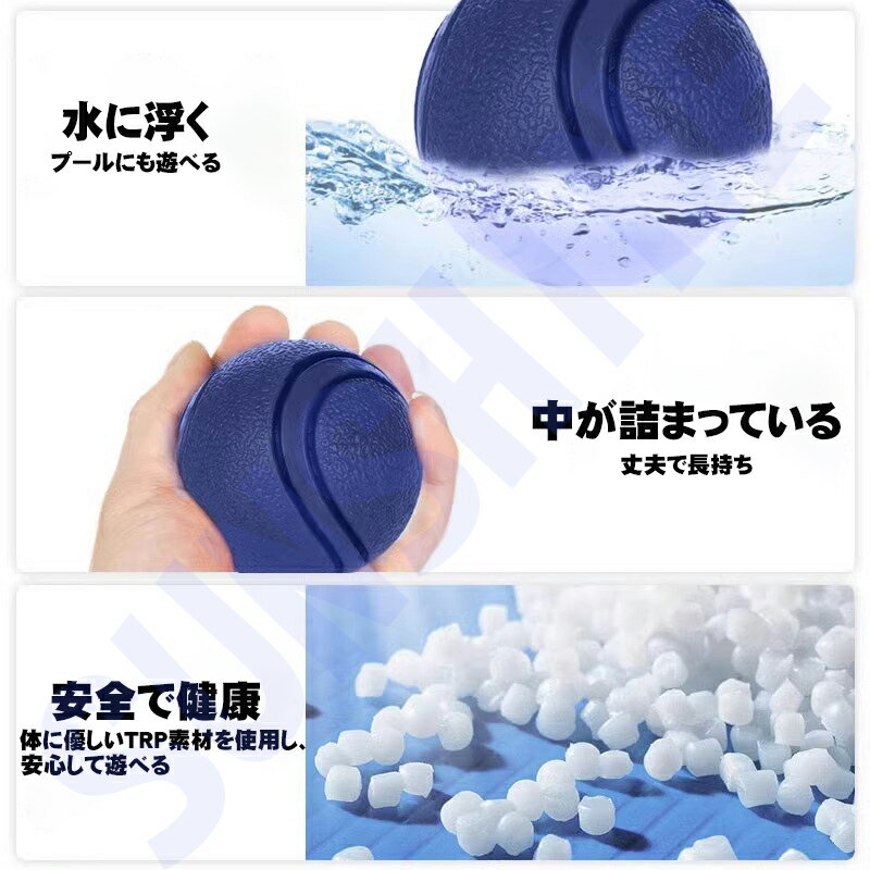 �ڴ��ָ���P5�ܡۡ�2�ĥ��åȡ۸�������� ���� ���ѥܡ��� ������ �淿�� �緿�� �ܡ��� �եꥹ�ӡ�������� ���Ĥ� ���� �����ȥɥ� ���ȥ쥹ȯ�� ���� ���Ѥ������ ���ȥ쥹��� ��ư��­