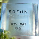 戸建表札　ガラス表札　戸建て　戸建　表札　ガラス　手作り　門柱　おしゃれ　四角　透明　外壁　壁　家　新築　新築祝い　フェンスネーム プレート 表札 オシャレ　アイアン