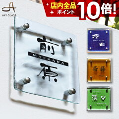 https://thumbnail.image.rakuten.co.jp/@0_mall/akiglass/cabinet/07343669/hf14000-t-p10.jpg