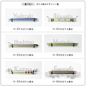 驚きの値段新品 戸建 贈答品 ステンレス ガーデニングの様に戸建を彩る ステンレス表札 ガラス おしゃれ グラス シンプル 切り文字 ガラス 玄関 アイアン表札風 表札 アルファベット 風水 英語ネーム プレート 表札 オシャレ アイアン 表札akiグラスショップ 驚きの値段新品 戸建 贈答品 ステンレス ガーデニングの様に戸建を彩る ステンレス表札 ガラス おしゃれ グラス シンプル 切り文字 ガラス 玄関 アイアン表札風 表札 アルファベット 風水 英語ネーム プレート 表札 オシャレ アイアン 表札akiグラスショップ