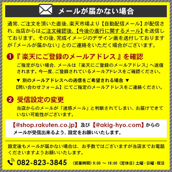 注目の 表札 ガラス ガラス表札 おしゃれ 戸建 門柱 マンション 玄関 かわいい 手作り 風水 店 看板 ポスト 正方形 オシャレ 新築ネーム プレート 表札 オシャレ アイアン 数量限定 特売 Www Ugtu Net