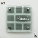 表札 ガラス ガラス表札 おしゃれ 戸建 可愛い 戸建て 洋風 壁 ナチュラル 門柱 マンション 玄関 かわいい 手作り 風水 店 看板 正方形ネーム プレート...