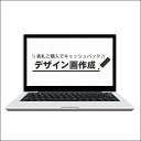 表札 事前 デザインサンプル 作成 【実際に購入する前にサンプル画像でイメージがご確認いただけます】デザイン画 文字確認 特注 サイズ 自由 オーダーメイド 番地 住所 二世帯 戸建 門柱 機能門柱 アイアン おしゃれ ネーム プレート 表札 ワールド