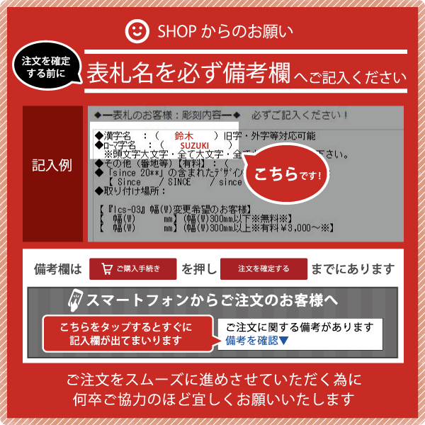 人気ブランド ポイント5倍 11 27まで 表札 ステンレス シンプルなボーダーライン切り文字 ステンレス表札 特注 サイズ 自由 オーダーメイド 番地 住所 二世帯 戸建 門柱 機能門柱 アイアン おしゃ Twistedpuppy Com 人気ブランド ポイント5倍 11 27まで 表札 ステンレス シンプルなボーダーライン切り文字 ステンレス表札 特注 サイズ 自由 オーダーメイド 番地 住所 二世帯 戸建 門柱 機能門柱 アイアン おしゃ Twistedpuppy Com