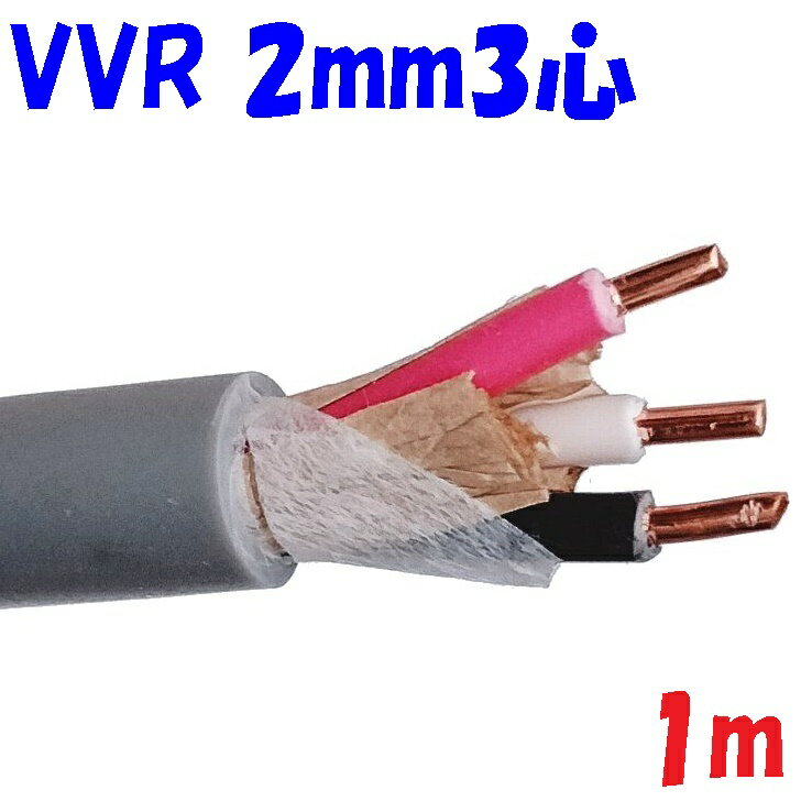 vvr203_12.jpg vvr203_12.jpg
