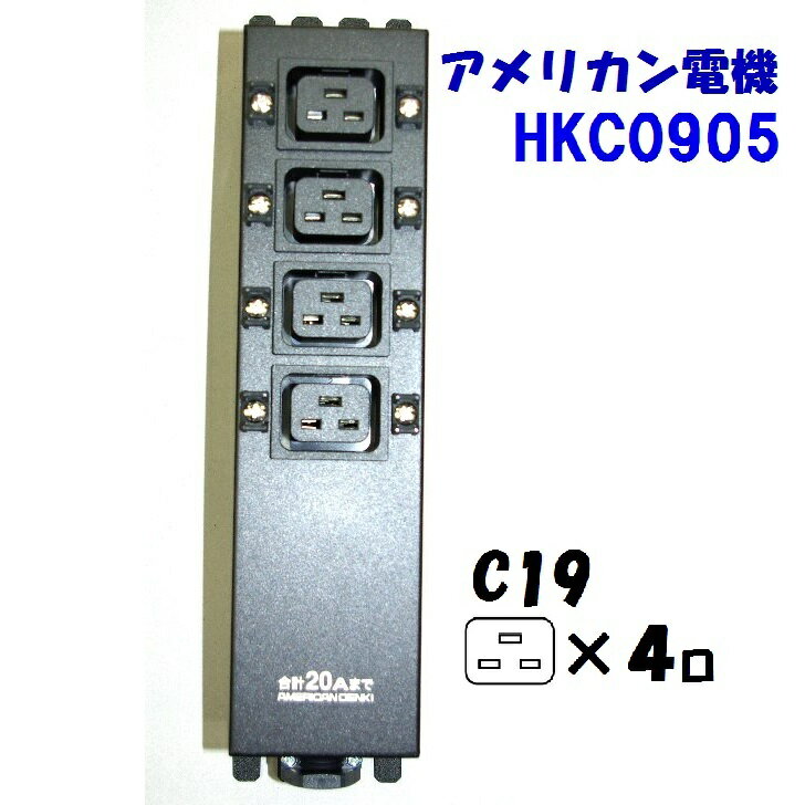 C19HKC0905