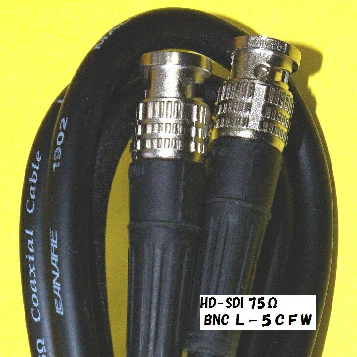 15m BNC  L-5CFW W 12G-SDI 3G-SDI HD-SDI Τư