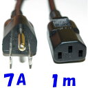 【最大777円OFFクーポン配布中】電源コード メガネ型コネクタ対応 3m 12A 収納式プラグ ブラック KB-DM2S12A-3 サンワサプライ