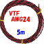 5m VTF AWG24 ֹĥȤ UL10072ܤ碌