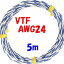 5m VTF AWG24 ĥȤ UL10072ܤ碌