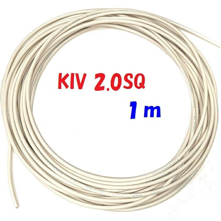 楽天市場】kiv 2sq 黄の通販 楽天市場】kiv 2sq 黄の通販