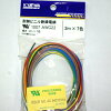 UL1007AWG22