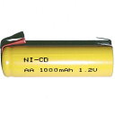 最終処分特価販売 ニッカド充電池 単三型 半田用タブ端子付き 1000mAh 1.2V