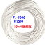 ָ10m AC1000VѰ ⰵ¦˻Ѥָѥӥ˥ (Fluorescent Lamp) 0.75SQ ָŵιⰵ¦