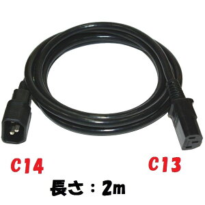 ŸĹɡ2m 250VPSE UL CSA  б PCåȥ 250V10A PSE UL CAS   ݷ3 17AWG 1.04SQ*3 SVT ɻ ᥹ ѥŸ