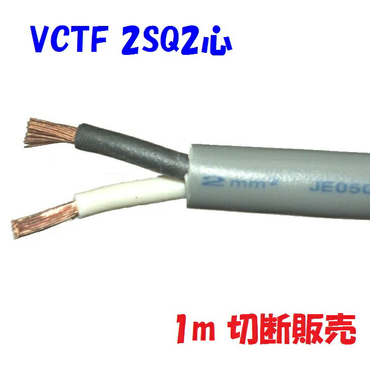 ٻ VCTF 2SQ21m ۥӥ˥ 300V ӥ˥륭֥䥳 